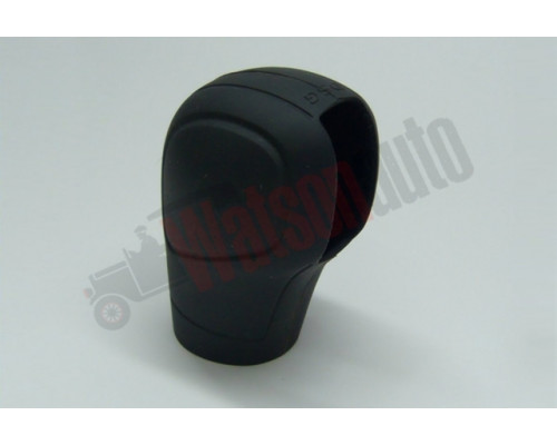 CP007 Capac pentru butonul de viteză din silicon VW,Skoda-DSG