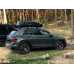 Бокс на крышу Thule Force XT L