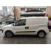 Багажник CRUZ усиленный для Fiat Doblo, 10-15, 15-, в штатные места, (3 поперечины)