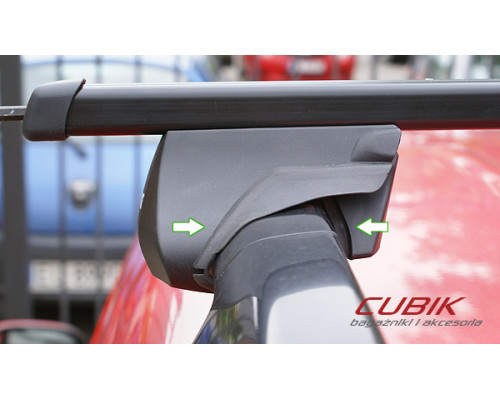 Багажник на рейлинг Thule SmartRack 784-785